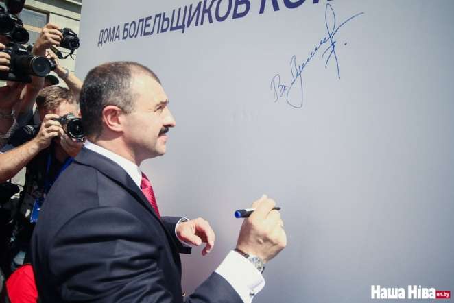 Удар для Виктора Лукашенко: старания по созданию положительного имиджа – коту под хвост