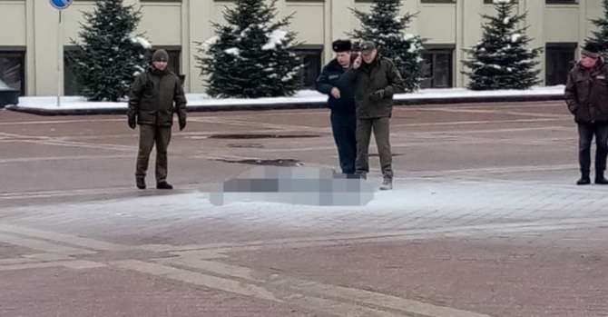 Man Sets Himself On Fire Near House Of Government, His Motives Unclear