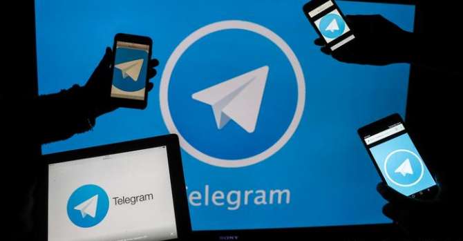 Belarus Labels Popular Telegram Channel 'Extremist'
