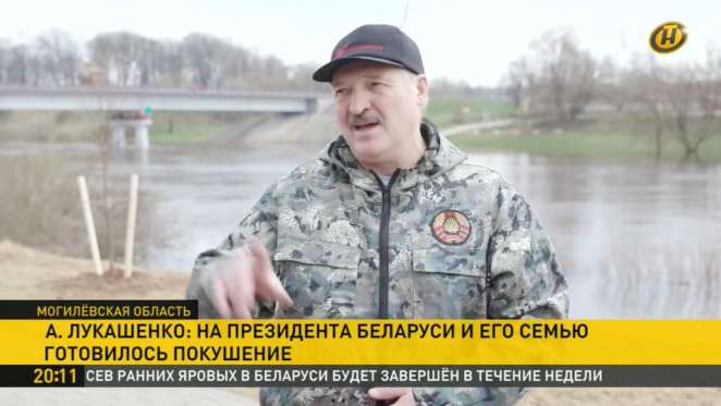 Лукашенко с сыновьями должны были взорвать 9 мая