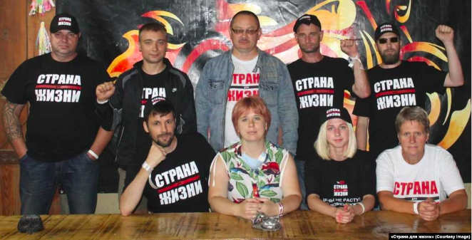 Four Tsikhanouskaya Associates Handed Prison Terms