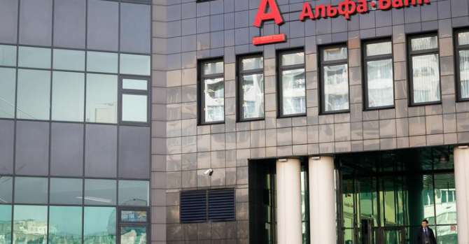 Что происходит? Нацбанк Беларуси не аттестовал председателя правления Альфа-Банка