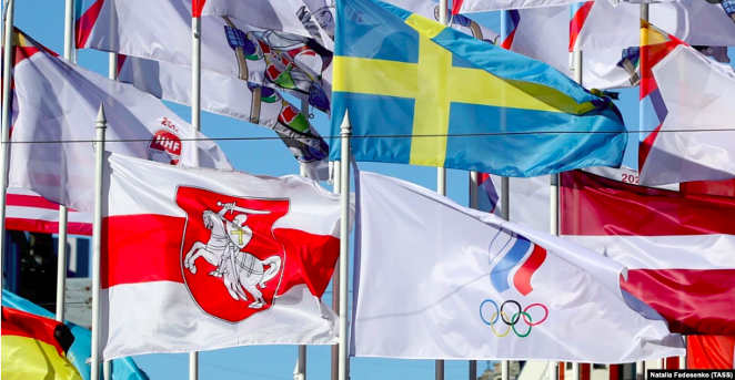 World Ice Hockey Federation Criticizes Latvia Over Belarus Flag Swap