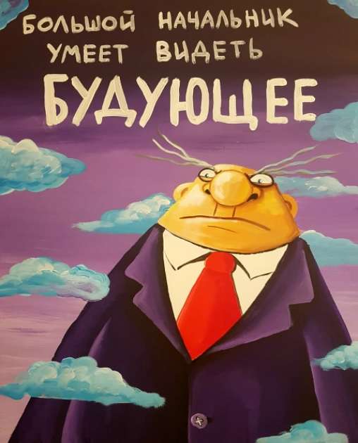Планы Лукашенко на этот год, которым не суждено сбыться