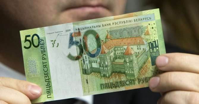 Прогноз курса белорусского рубля: падение продолжается, но сильная девальвация маловероятна