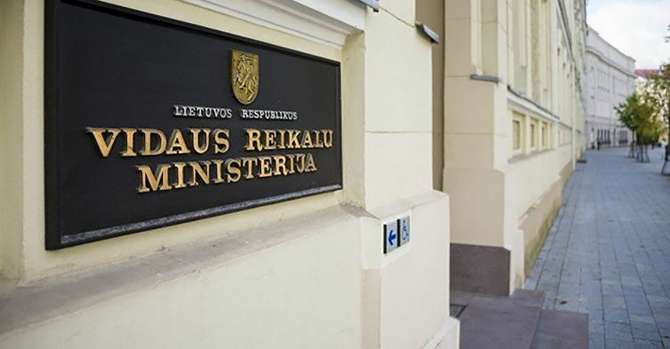 МВД Литвы – о ситуации с мигрантами: «У нас есть доказательства причастности белорусских пограничников»