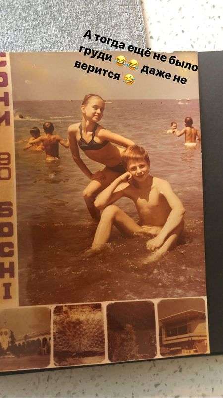 Семенович показала редкое фото «без груди»