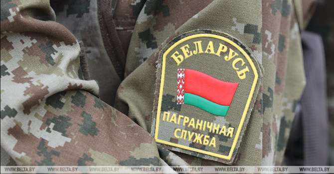 Belarusian border security reinforced