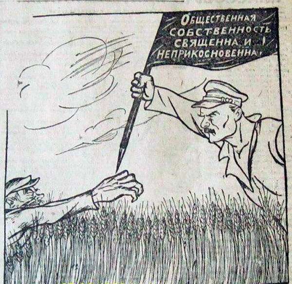 «Ждём закона о 3 колосках, новостей о тоннеле из Варшавы в Дрозды и врачах-отравителях»