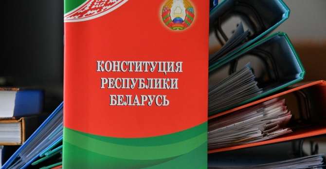 Лукашенко готовят пожизненное членство в ВНС