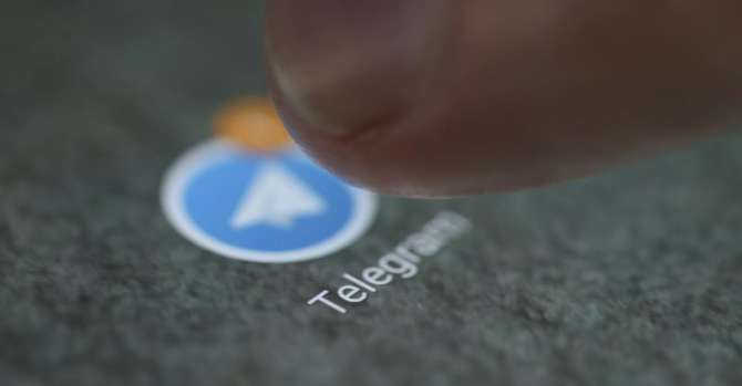 Telegram изменится навсегда: в мессенджер добавили рекламу