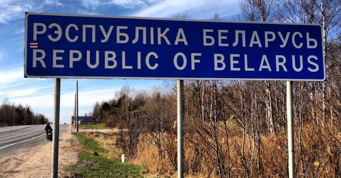 EUobserver: Белорусский режим готовил боевиков к атакам границ ЕС