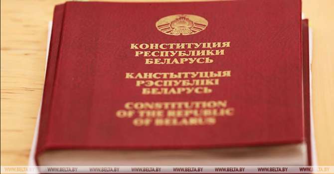 Sergeyenko: Work on new Constitution of Belarus is almost over