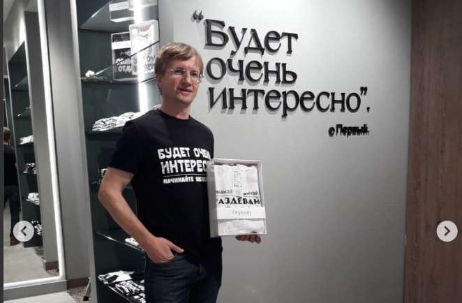 «Будет очень интересно»: в Минске задержан пьяный водитель в мерче с цитатой Лукашенко