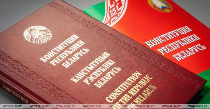 Finalized Constitution draft to be submitted to Lukashenko in coming days