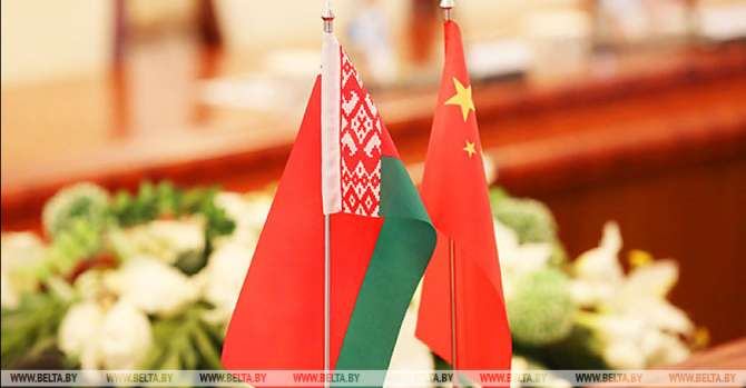 China named one of key trading and investment partners for Belarus