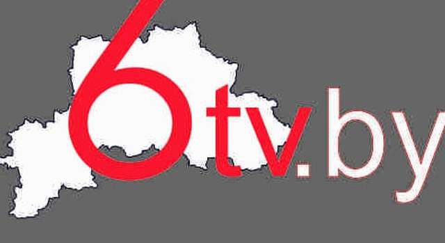 Еще одно СМИ признано в Беларуси «экстремистским»