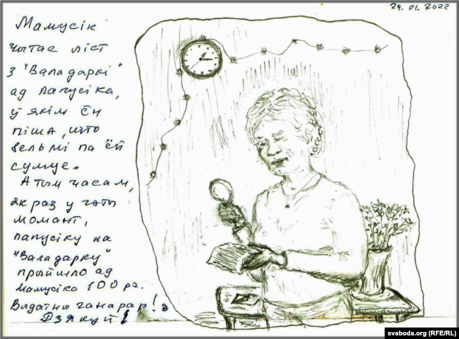 «Ночью ты всегда дома». Журналист Олег Груздилович написал, почему заключенные не любят утро