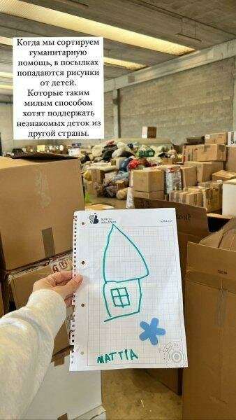 Певица Вера Брежнева уехала из России и помогает украинским беженцам в Польше