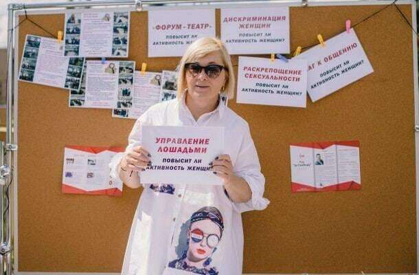 В Новополоцке задержали Татьяну Трофимову