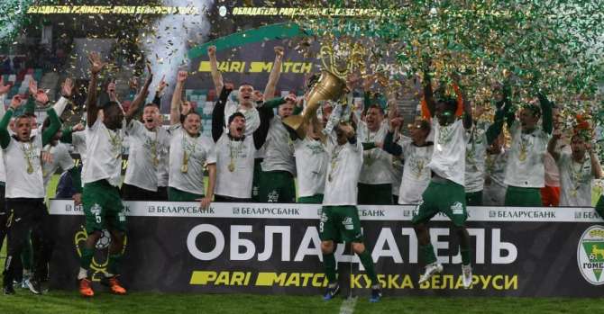 «Гомель» стал обладателем футбольного Кубка Беларуси