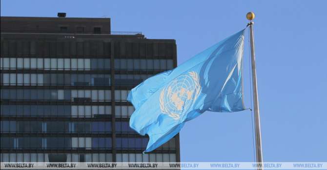 Belarus calls on UN to combat and prevent disinformation