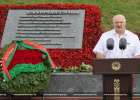 Лукашенко: Наше участие в спецоперации мною определено давно
