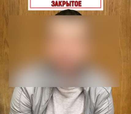 В Минске задержали сотрудника Центра информационных технологий Мингорисполкома