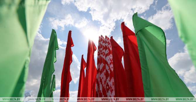 Minsk to host forum of patriotic forces