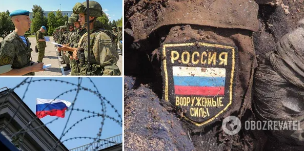 Новый скандал в армии РФ: десантники взбунтовались