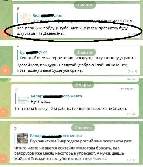 Задержали экс-следователя из Пружан. Что о нем известно