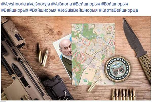 Чалый: «На «поезде победы» вернемся в свою страну, чтобы делать ее такой, какой представляли в мечтах»