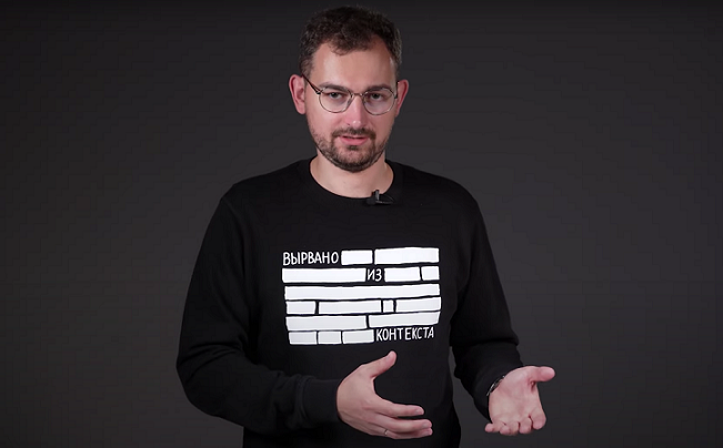 Шрайбман: «2020 год сделал слишком большой пропасть между национально ориентированными белорусами и властью»