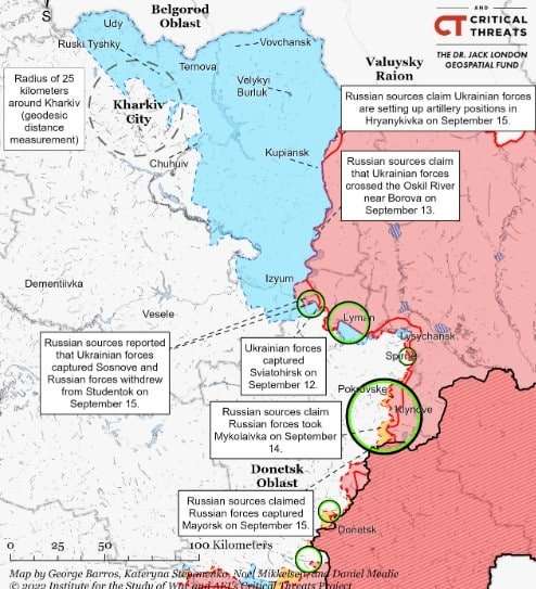 Украинская армия выбила оккупантов из двух населенных пунктов в Донецкой области