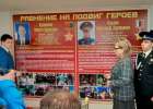 В белорусском лагере «Зубренок» открыли уголок памяти русского оккупанта