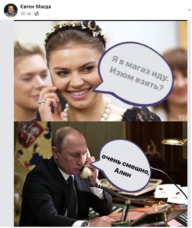 «Борщ Залужного» или Как Украина меняет ход истории