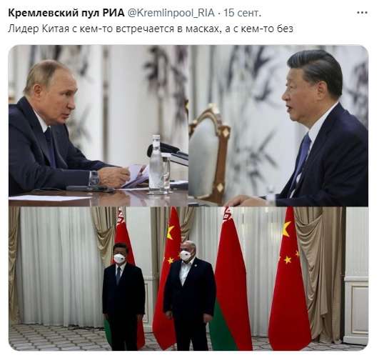 Шпиц в детской коляске и «азиатское» поведение подчиненных. 8 забавных моментов из поездки Лукашенко на саммит ШОС