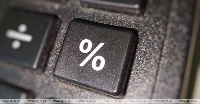 Belarus, UAE seek to expand trade, investment cooperation