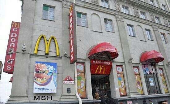 Lukashenko wants local producers to replace McDonald's in Belarus