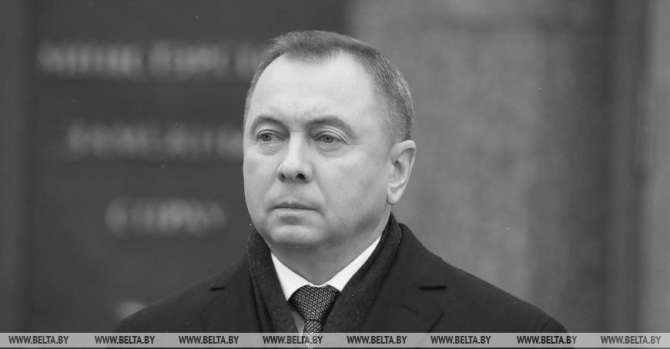 Belarusian Minister of Foreign Affairs Vladimir Makei passes away