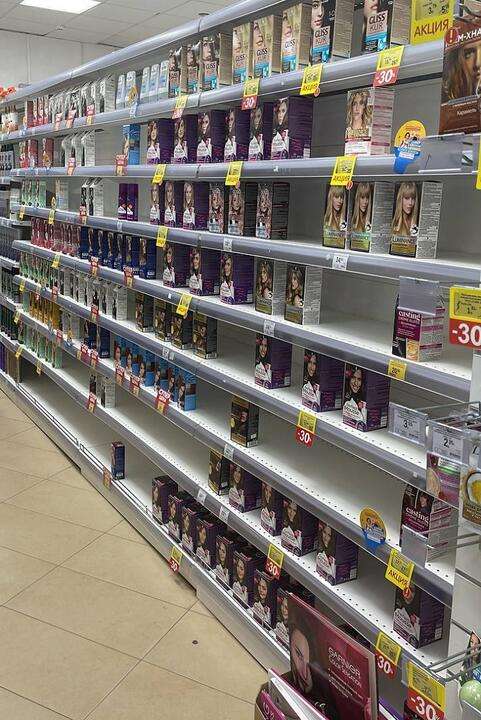 «Похоже, пора привыкать опять к 90-м»