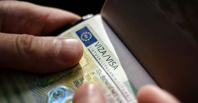 Регистрация на визу через МСИ: собственноручно уведомляешь органы о планах