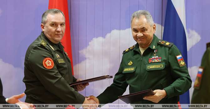 Belarus, Russia sign protocol to amend agreement on joint regional security