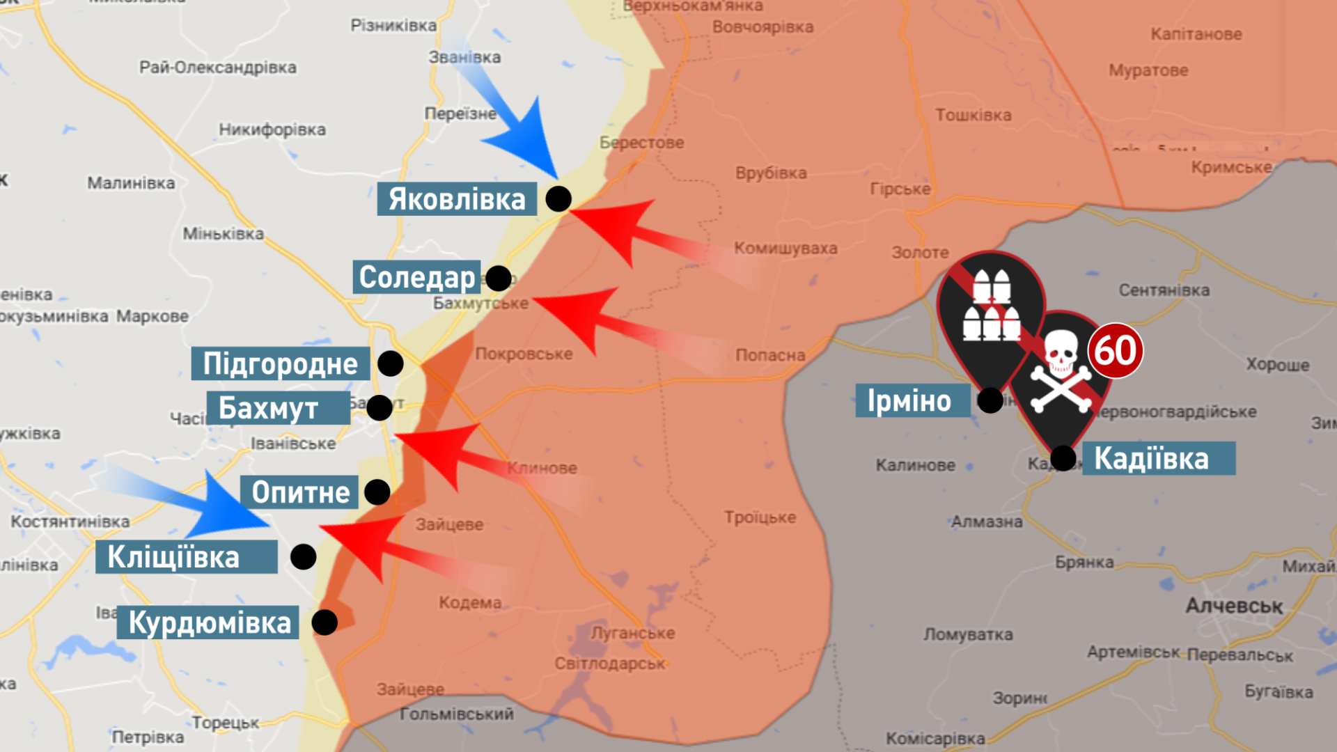 Бахмут под украиной. Российские военные на Украине. Линия фронта Бахмут. Южный военный округ на Украине.