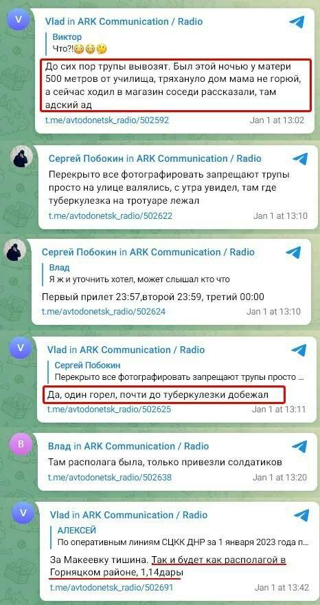 «Там пздц, погибли сотни». Пригожин обнародовал кадры своего новогоднего посещения морга