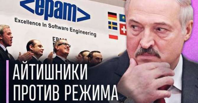 Романчук: Лукашенко обрекает Беларусь на деградацию. В 2023 году она ускорится