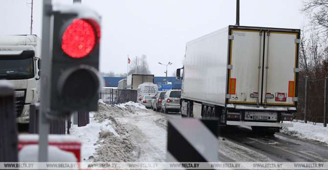 Belarusian border service slams Poland's decision to close down Bobrowniki