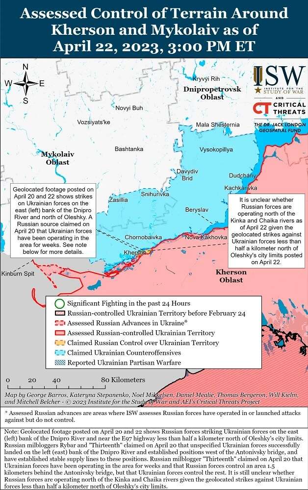 Украинская армия перешла Днепр в Херсонской области