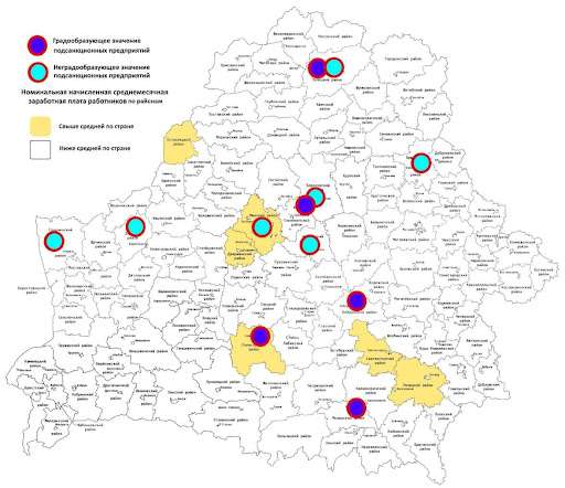 Коллапса не будет, падение растянется во времени. Как санкции влияют на белорусские регионы