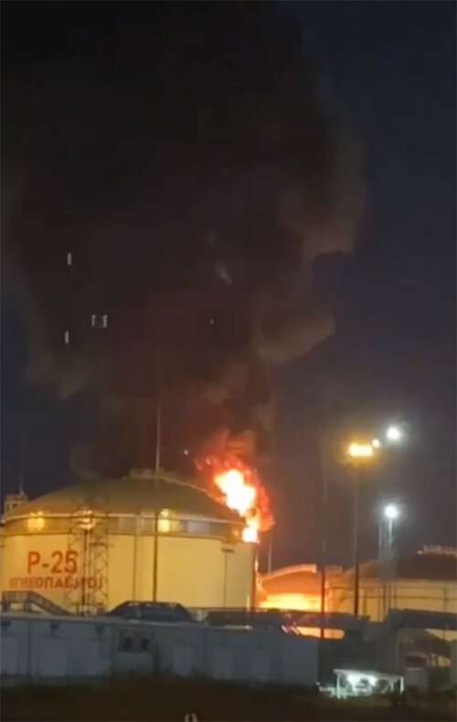 Беспилотник атаковал резервуар с топливом в Краснодарском крае России